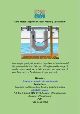 Flow Meter Suppliers In Saudi Arabia  Cttc-sa.com