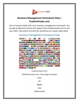 business management homework help ecademictube com