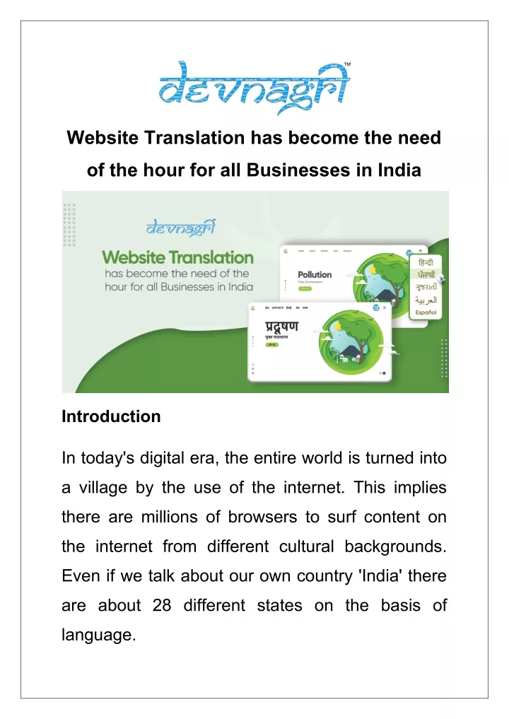 website translation has become the need
