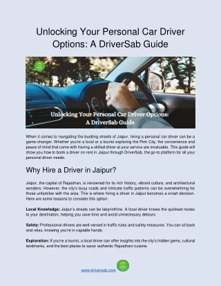 Unlocking Your Personal Car Driver Options_ A DriverSab Guide