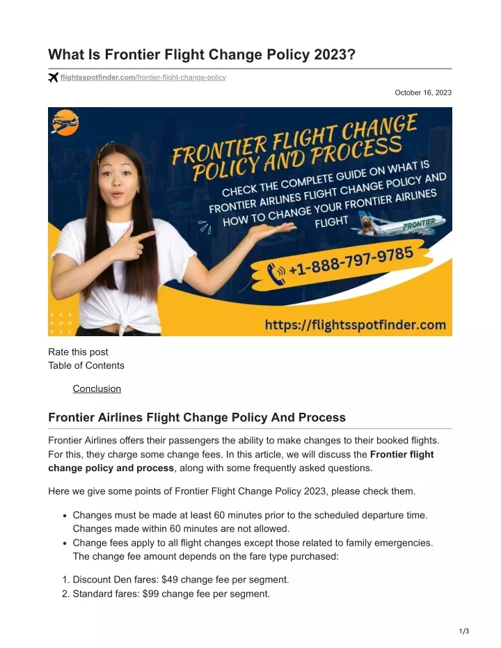 what is frontier flight change policy 2023