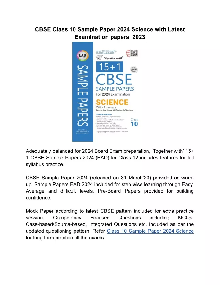 cbse class 10 sample paper 2024 science with