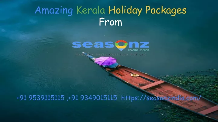 amazing kerala holiday packages from