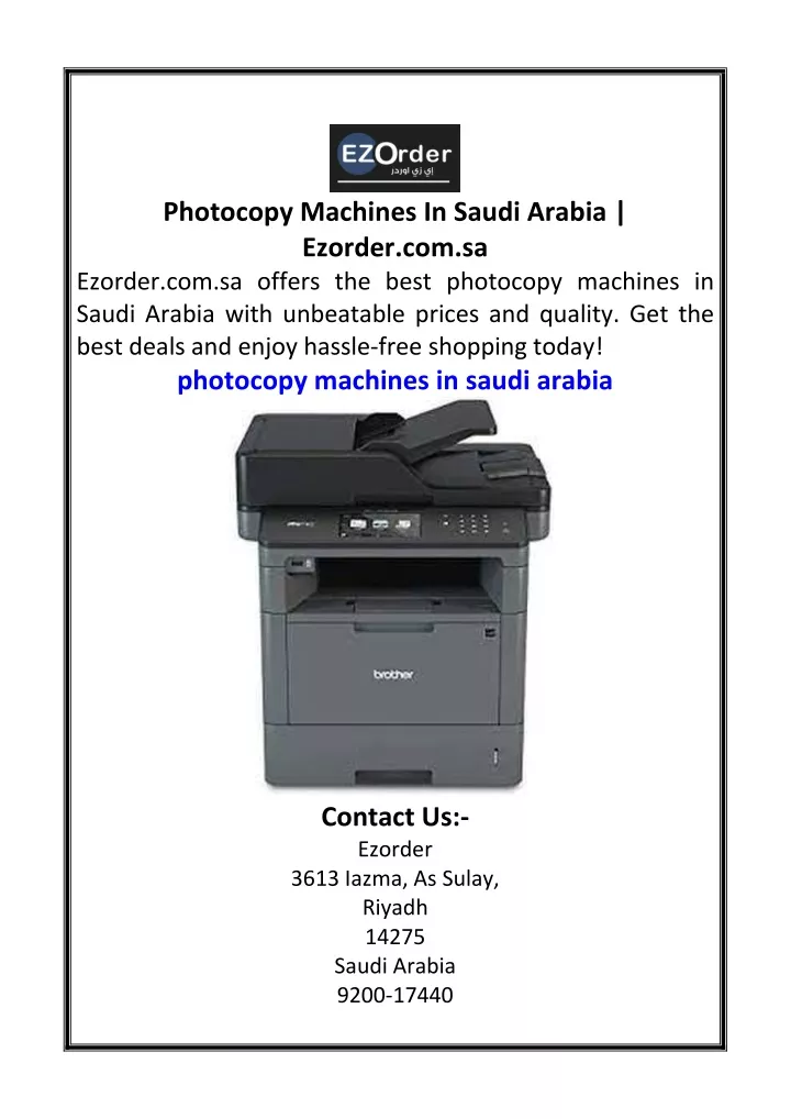 photocopy machines in saudi arabia ezorder