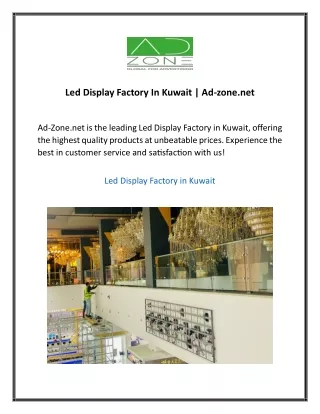 Led Display Factory In Kuwait  Ad-zone net