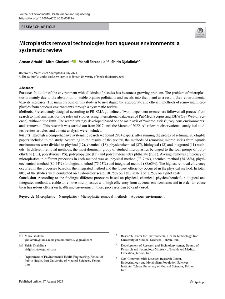 journal of environmental health science