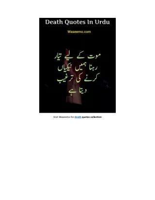 death quotes urdu