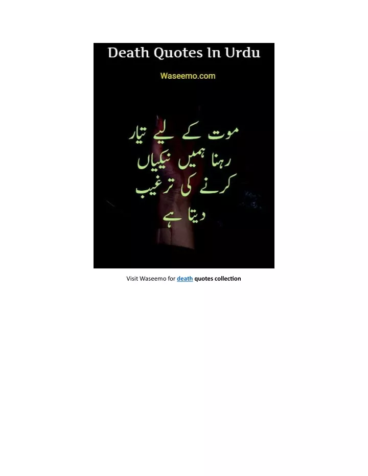 ppt-death-quotes-urdu-powerpoint-presentation-free-download-id