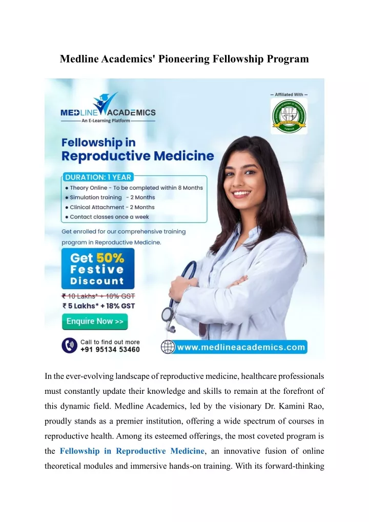 medline academics pioneering fellowship program