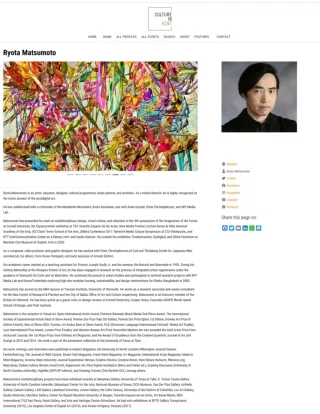 An Interview with Architect: Ryota Matsumoto - Art, Architecture, and Technology