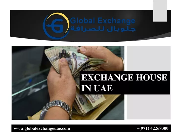 exchange house in uae