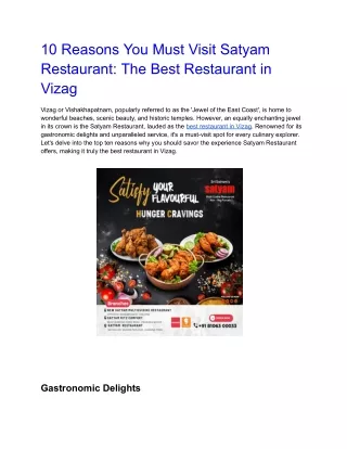 10 Reasons You Must Visit Satyam Restaurant_ The Best Restaurant in Vizag