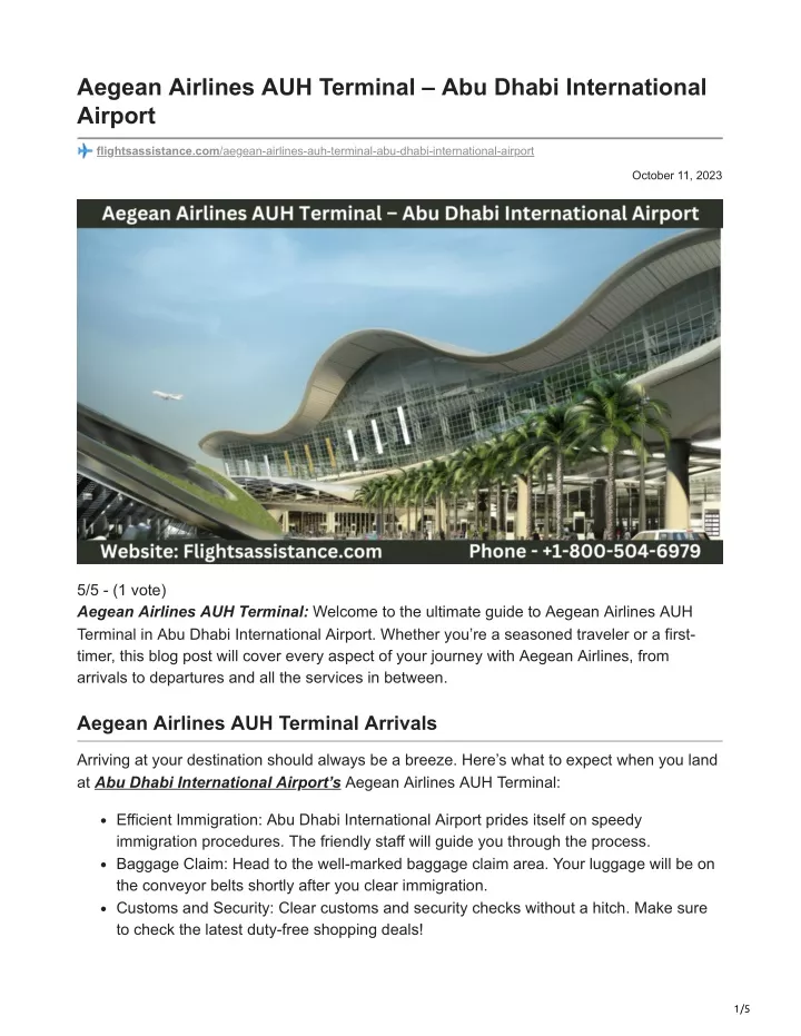 aegean airlines auh terminal abu dhabi