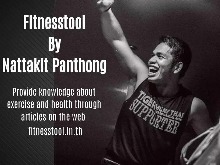 fitnesstool by nattakit panthong