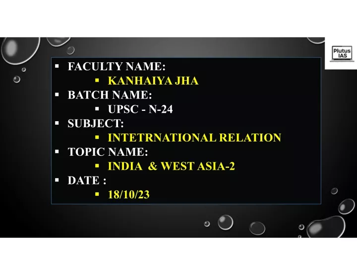 faculty name kanhaiya jha batch name upsc