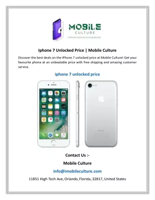 Iphone 7 Unlocked Price   Mobile Culture