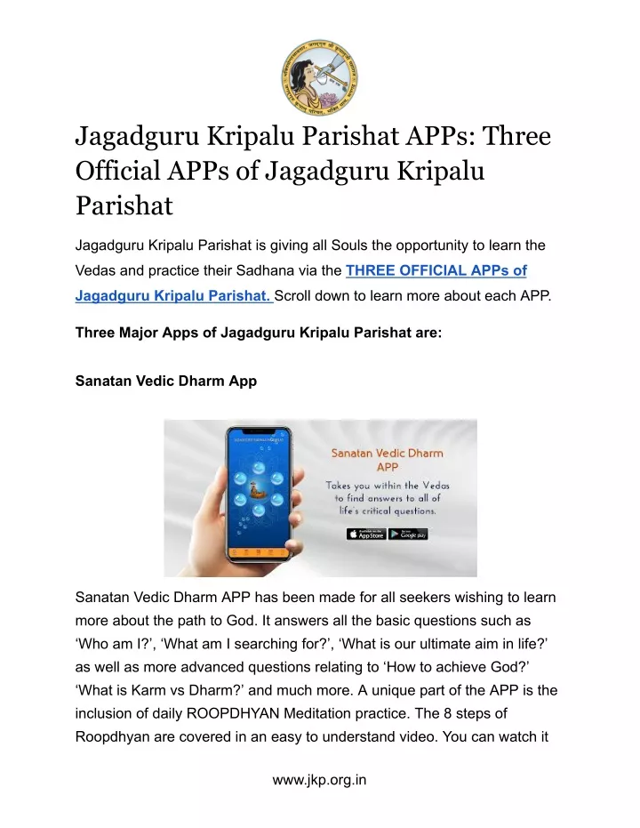 jagadguru kripalu parishat apps three official