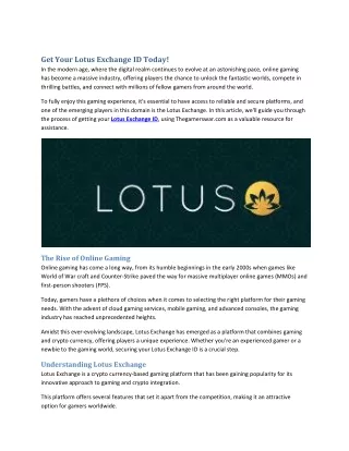 Get Your Lotus Exchange ID Today!