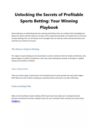 Unlocking the Secrets of Profitable Sports Betting