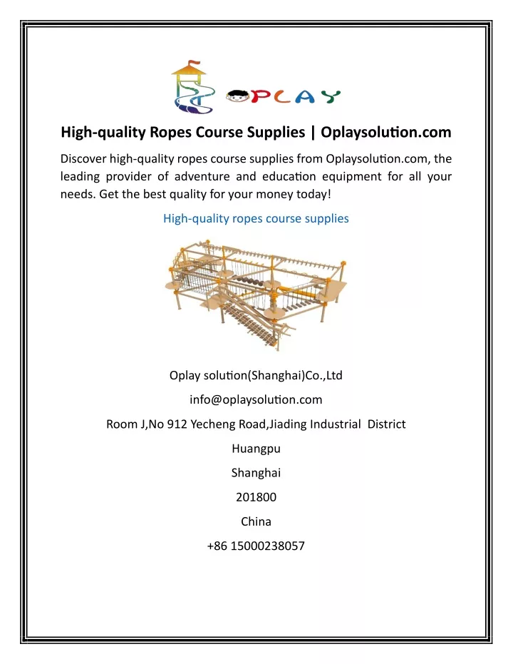 high quality ropes course supplies oplaysolution