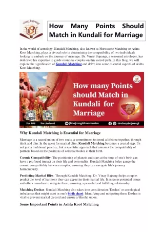 How Many Points Should Match in Kundali for Marriage