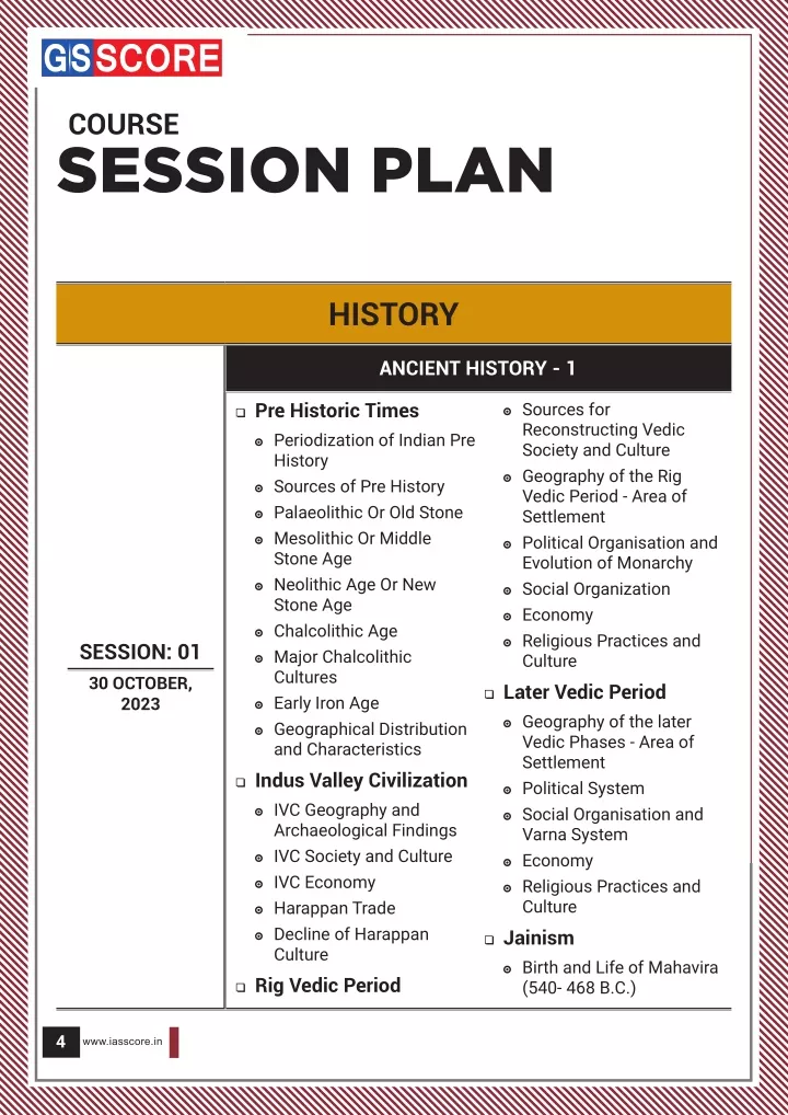 course session plan