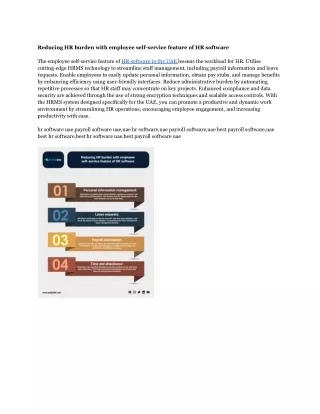 reducing hr burden with employee self service