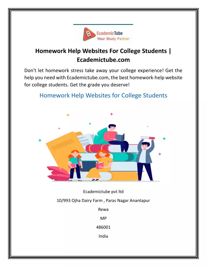 homework help websites for college students