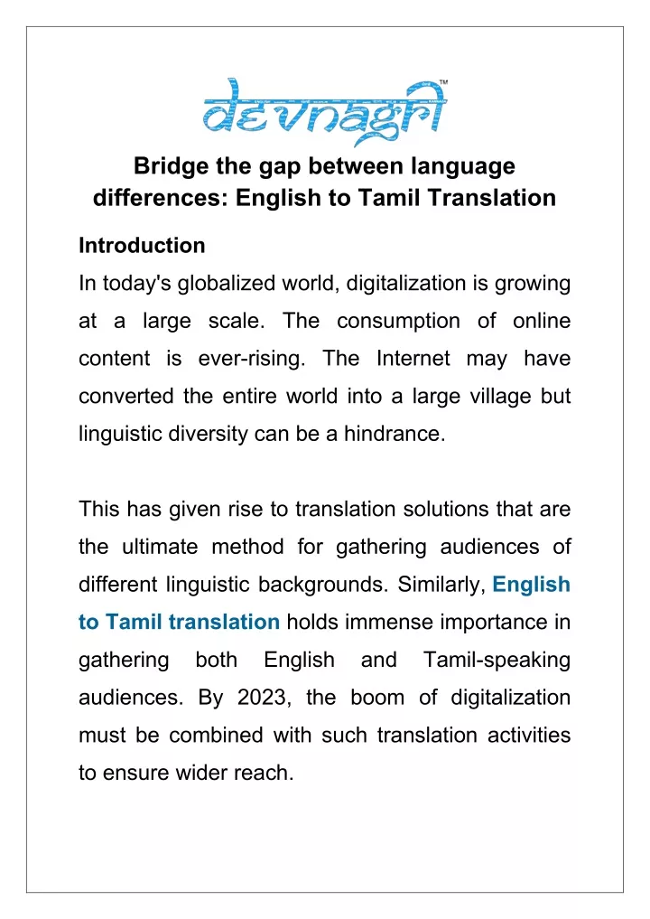bridge the gap between language differences