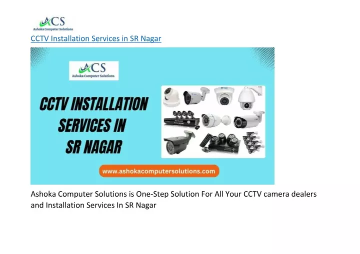 cctv installation services in sr nagar