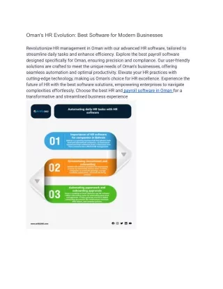 oman s hr evolution best software for modern