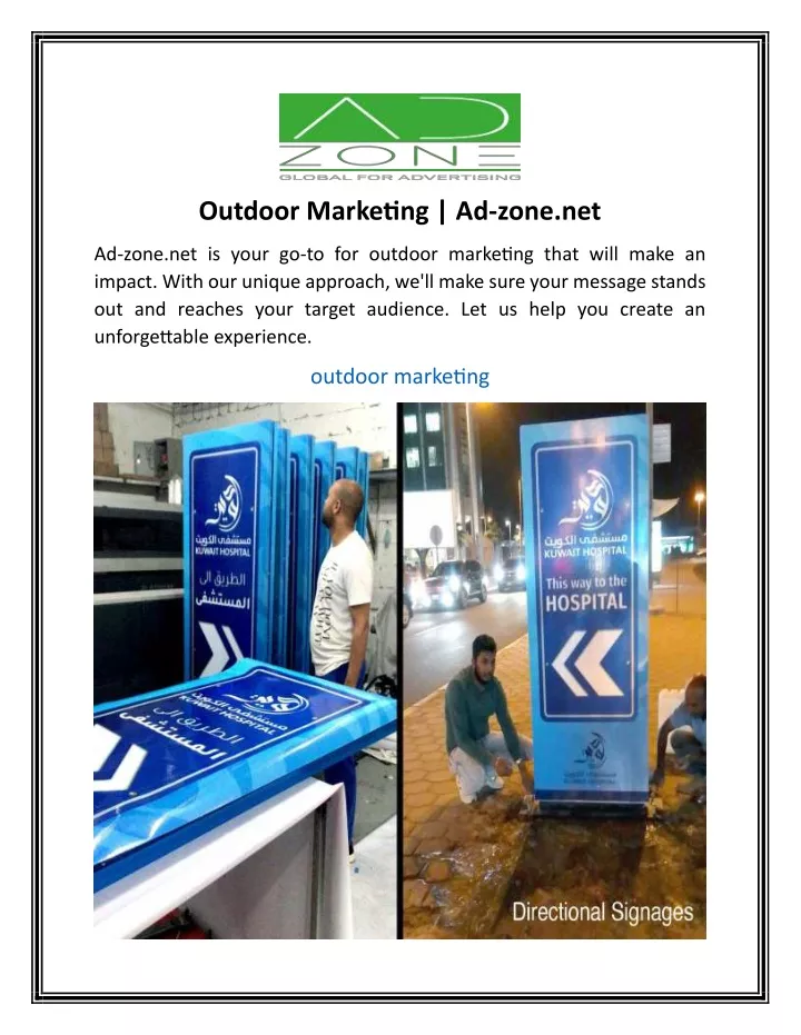 outdoor marketing ad zone net