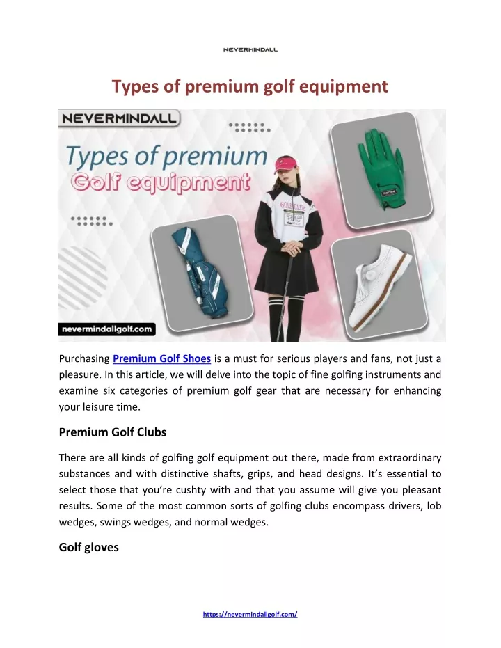 types of premium golf equipment