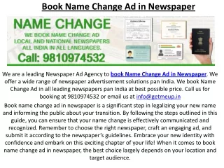 Book Name Change Ad in Newspaper