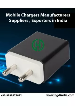 Mobile Charger Manufacturers