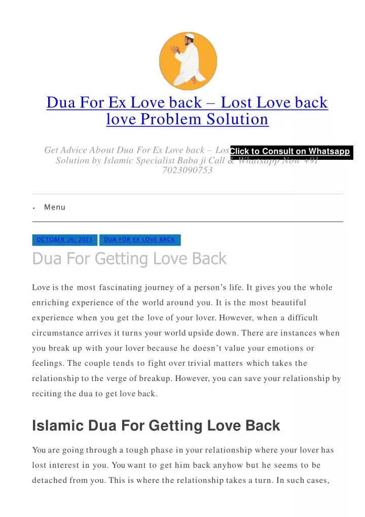dua for ex love back lost love back love problem solution