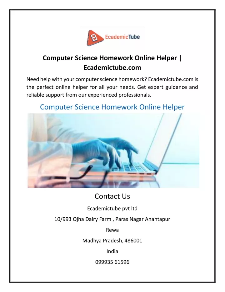 computer science homework online helper