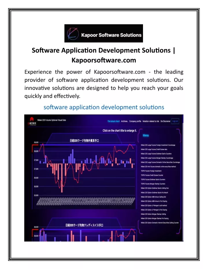 PPT Software Application Development Solutions Kapoorsoftware