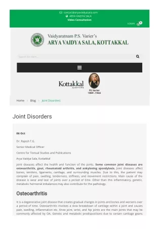 Joint disorder &  ayurvedic remedies by kottakkal arya vaidya sala