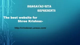 The birth place of shree krishna
