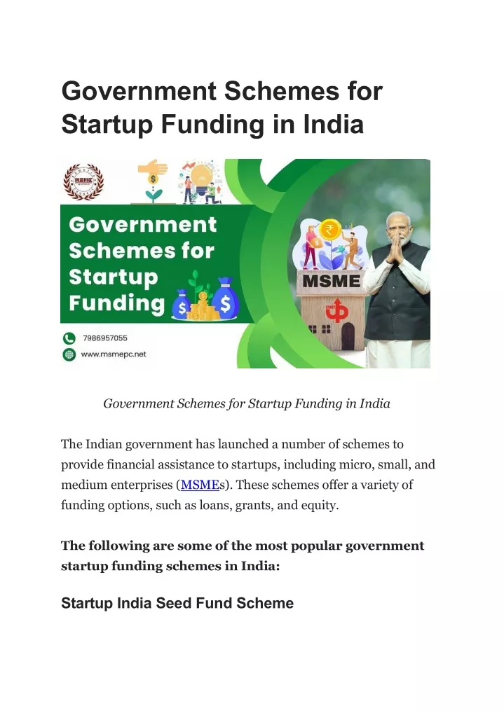 government schemes for startup funding in india