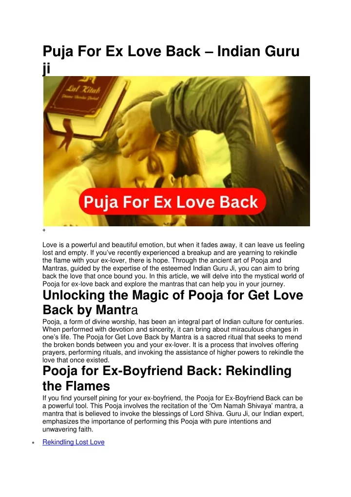 puja for ex love back indian guru ji