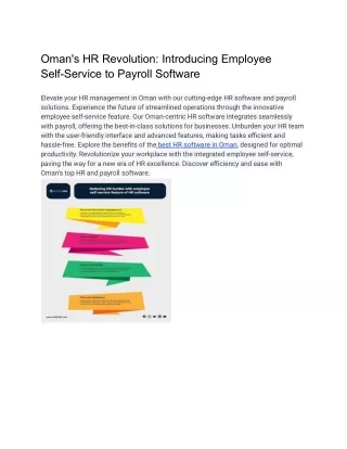 oman s hr revolution introducing employee self