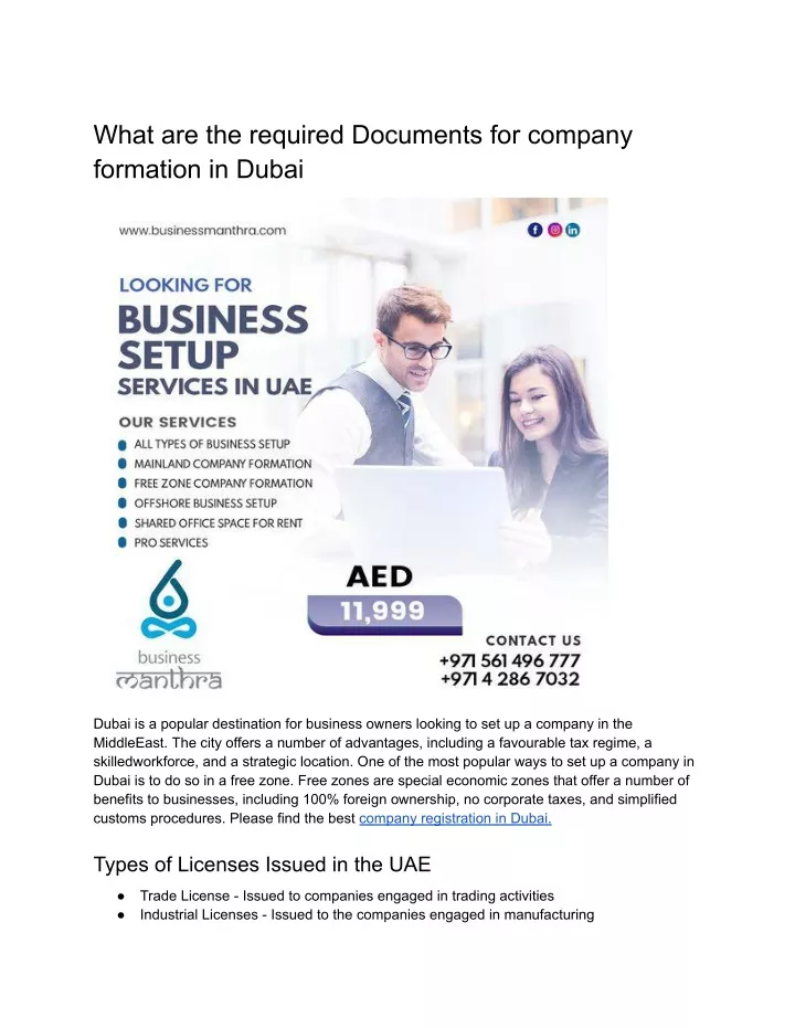 what are the required documents for company