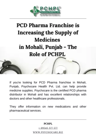 PCD Pharma Franchise is Increasing the Supply of Medicines  in Mohali, Punjab - The Role of PCHPL