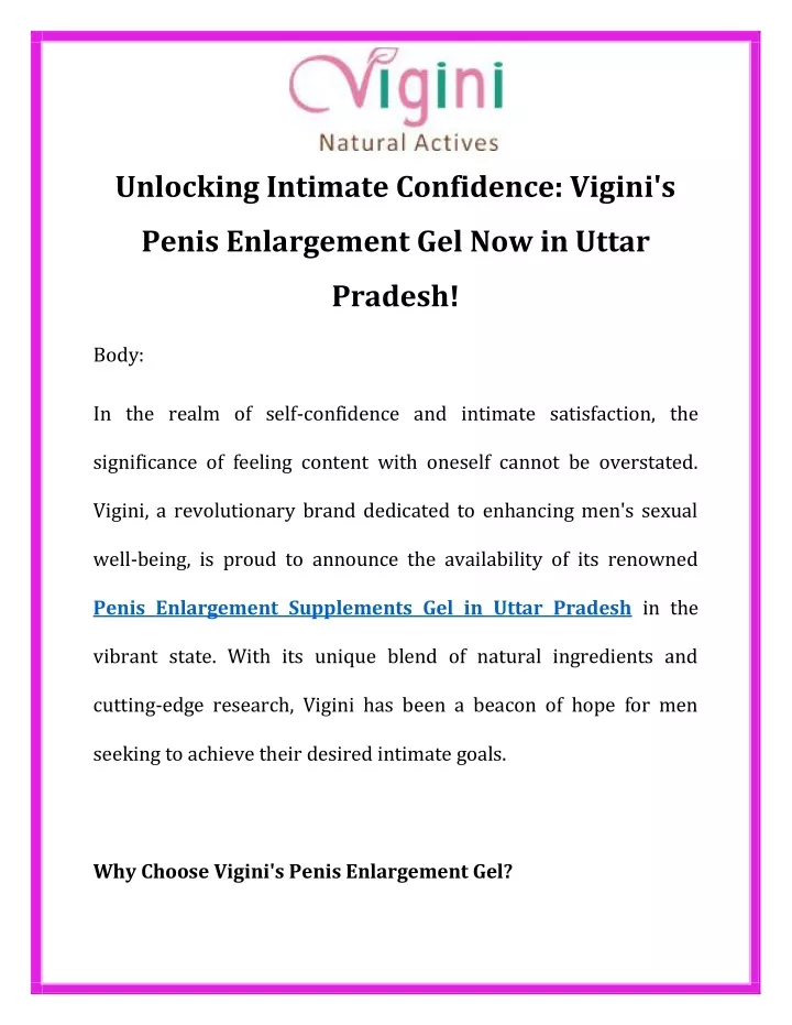 unlocking intimate confidence vigini s