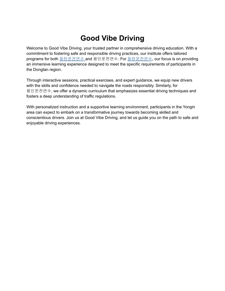 good vibe driving