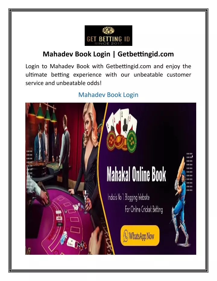 mahadev book login getbettingid com