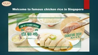 Famous Chicken Rice In Singapore