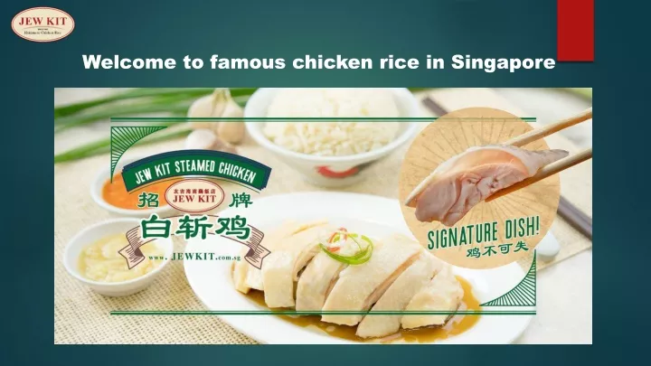 welcome to famous chicken rice in singapore